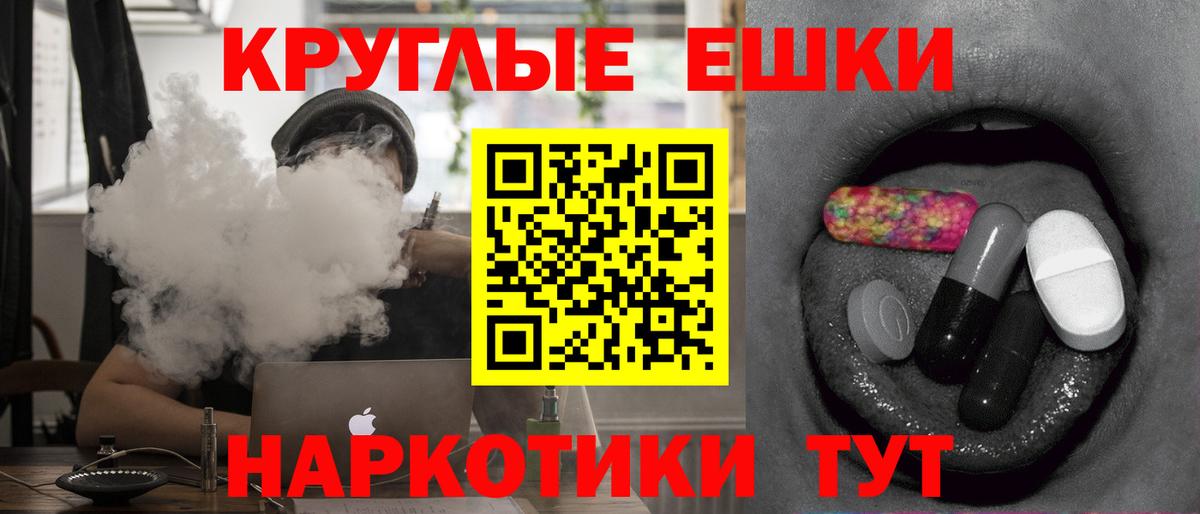 Ecstasy бентли Дубна