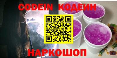 прущая мука Кулебаки