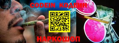 прущая мука Кулебаки