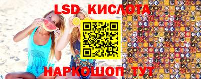прущая мука Кулебаки