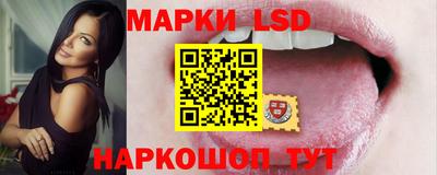 мяу мяу мука Кумертау
