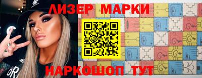каннабис Кунгур