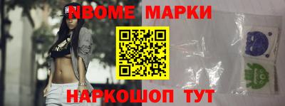 каннабис Кунгур