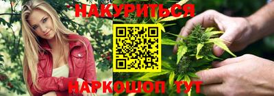 мяу мяу мука Кумертау