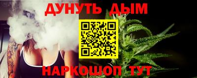 прущая мука Кулебаки
