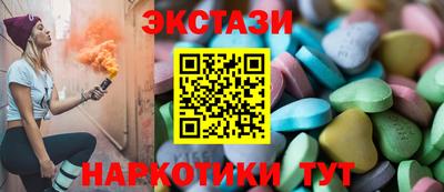 прущая мука Кулебаки
