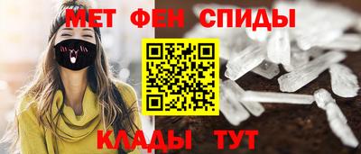 мяу мяу мука Кумертау