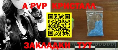 мяу мяу мука Кумертау