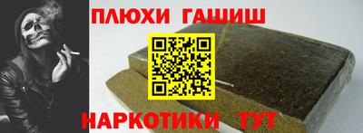 прущая мука Кулебаки