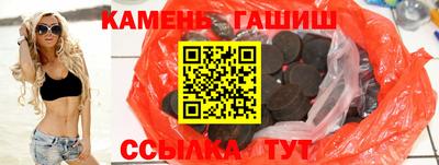 мяу мяу мука Кумертау